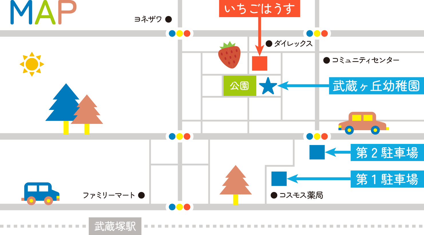 武蔵ヶ丘幼稚園MAP